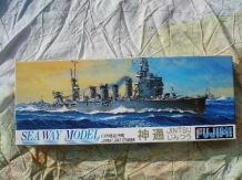 images/productimages/small/Jintsu Fujimi 1;700.jpg